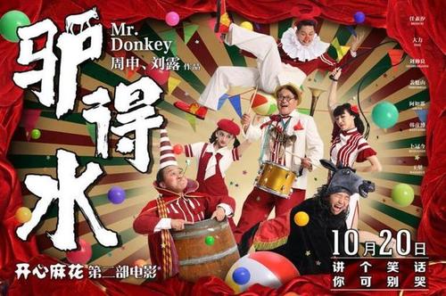 怀俄明州  ID假的多少钱