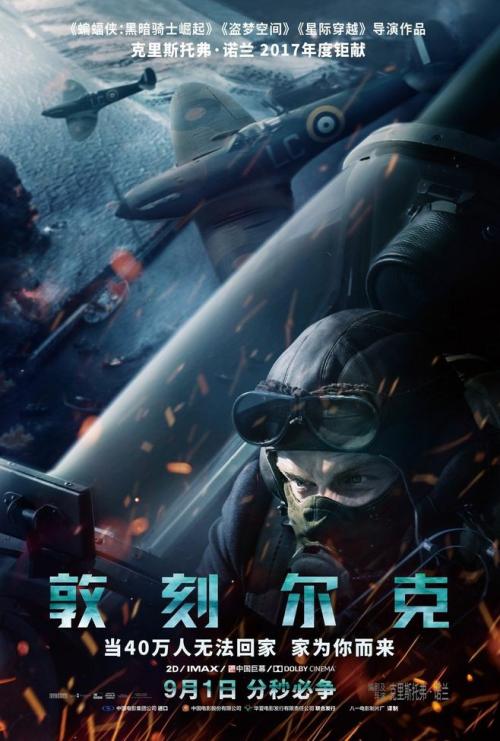 荷兰开放大学毕业证办理