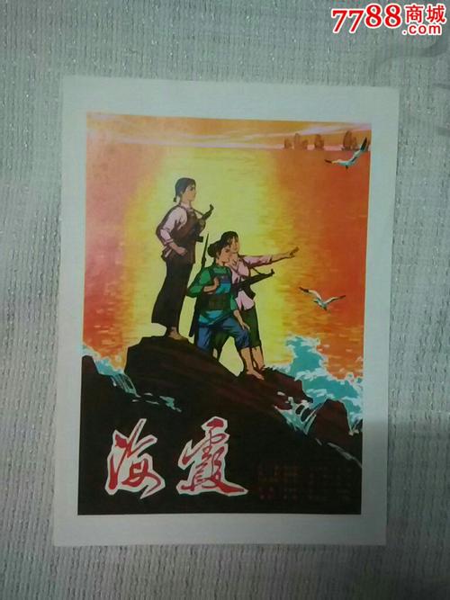 韩国公州教育大学-文凭毕业证怎么买到