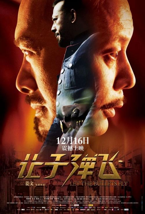 华北科技学院证书毕业证丢了怎么办